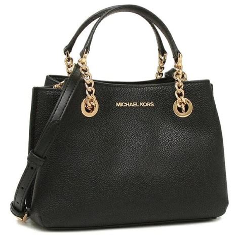 michael kors teagan small messenger|MICHAEL KORS Teagan Small Messenger Bag (NEW!) .